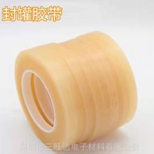 ʳƷ޺зڽ͸PVC޿ڵ潺޺p