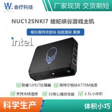 IntelӢض NUC7PJYH ĺJ5040 NUC ػ