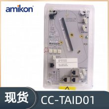 г:I/OCC-TUIO31 51306875-176ʡֱ