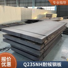 ͺ3mm1.6mm corten ͺ־ ׸