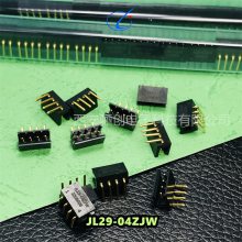 矩形连接器JL29-04TKY-300MM/JL29-04ZJB/JL29-04TKH/JL29-04ZJW