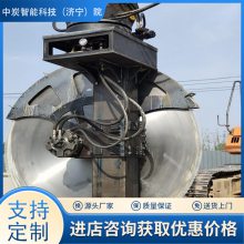 切割效***礦用圓盤鋸 切割速度快礦用圓盤鋸 礦用圓盤鋸