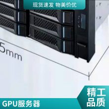 ˳_***ӢضǿչNF5468M6