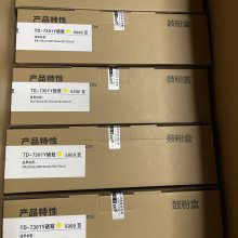 ˼/LANXUM TD-7301  ɫװ TD-7301 ڡࡢɫƷɫ GA3730CDN