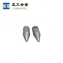 硬质合金钨钢半圆锥耐磨件 耐高温碳化钨非标件 来图可做