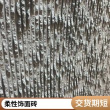 ש ҳ 600*2400 ҵ  ˼
