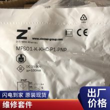 HEISS HBZ 500-63/20/40-AG1.003.XE ԭװ 4217