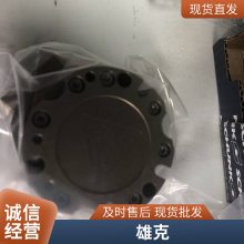 ¹SCHUNK ۿ 38371104 PGN 160-1-K 38371459 PGN 50-1-IS-K
