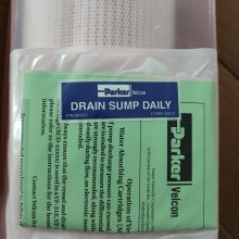 VELCONоFO-512PL1/2 FO-512PL05 FO-512PL25 FO-614PLF1