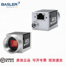 德国BASLER 机器视觉工业检测相机-acA2500-14GC