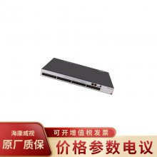 HIKVISION/DS-3E3924-H 24׹ǿȫ׽
