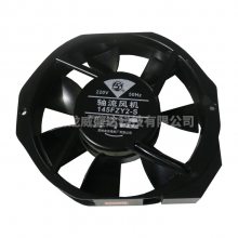 145FZY2-S  220V ݵѶ ȫԭװ