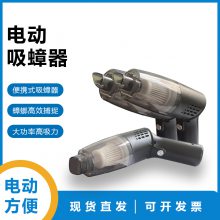 ֳֵ綯벶׽͵綯