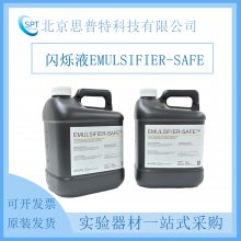 PE 𰣶Ĭ˸ҺEmulsifier-Safe, 2x5L 6013389