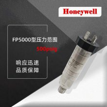 HoneywellΤ FP5000ѹ/ 060-R172-02