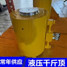 50T电动千斤顶 伸展高度525mm 同步顶升实现桥梁支座安装或更换