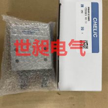 ̨CHELICצ HDS32 