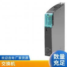 LOGO! DM16 24 չģ6ED1055-1CB10-0BA0