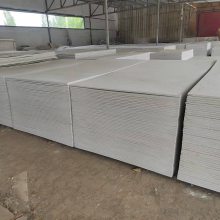 无机耐火隔板 美霞供应 忻州电缆封堵无机隔板