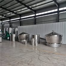 �д�����������豸 ���ѾƱ��·����豸 ���˻�е ֧�ֶ���