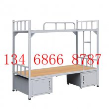 ����������Ӵ�***���ϣ�����134-6866-8787�����÷���λ��ʮ���ʱ�����ά��