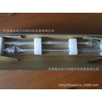 SFV1205-2.8滚珠丝杠