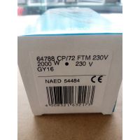̨Դ6994P 2000W 230V GY16 ŵӰӵ
