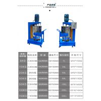 复兴色粉白料混合机高速混合无色点哦 华之翼高速混合机