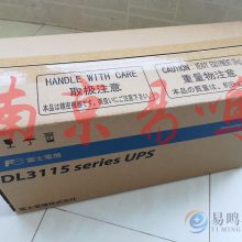 ձʿUPSԴDL3115-420JL UPSԴ