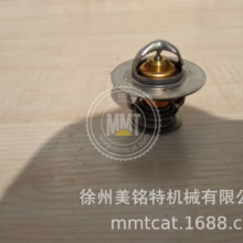 CAT325D 329D C7126-5869¶ȵ1265869ھ