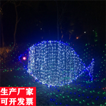 *** ֪ led·Ƹ ƹ