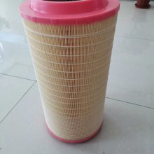 C271320 óA0040943504 K2749PU о