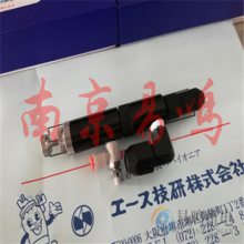 ձACE GIKENczyBP-105DL-X/BP-105DS-C