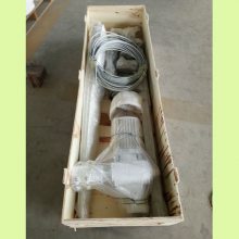 安庆 纯铜线风力发电机3千瓦环保耐用风力发电机