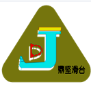 ڶԶ豸޹˾