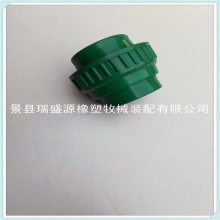 豸  ٽͷ