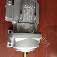 富士fuji電機 空心轴型齿轮马达 减速机 MGX1MB02A12XAS