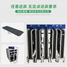 组合式共享陪护床，卡槽式共享折叠床，共享陪护折叠床