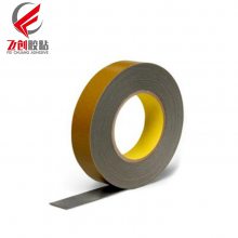 ģг3MRT8012˫潺ǿޱű߱1.2