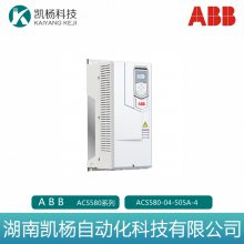 ABBƵACS580 ACS580-04-505A-4ѹ400V250KW