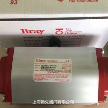 S50Baryλ