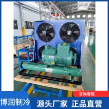 博润制冷：冷库要注意哪些维护与保养