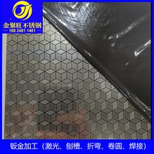 304不锈钢花纹板小米粒防滑压花板激光切割打孔定制加工剪切折弯