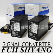 FUH SHYANG ̖DQ SIGNAL CONVERTER FT-VZV-22-2 DC 0-10V