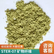 STER-07еƬÿά ɫɫʯά