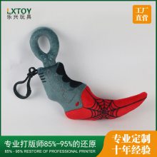 深圳乐兴玩具厂加工挂件动物毛绒玩具公仔玩偶