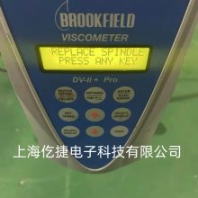 BrookfieldշճȼάHBDV-II+PROCP׶ճȼά