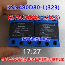 ԭװKSN480D80-L(323)480VAC̬80A̵ KSIM380D25-L