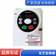 ԭװTOSHIBA֥ƵVFAS3-4185PC-F 380V 18.5KW