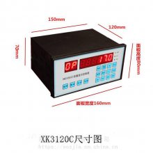 XK3120Cʾ***Ͽ